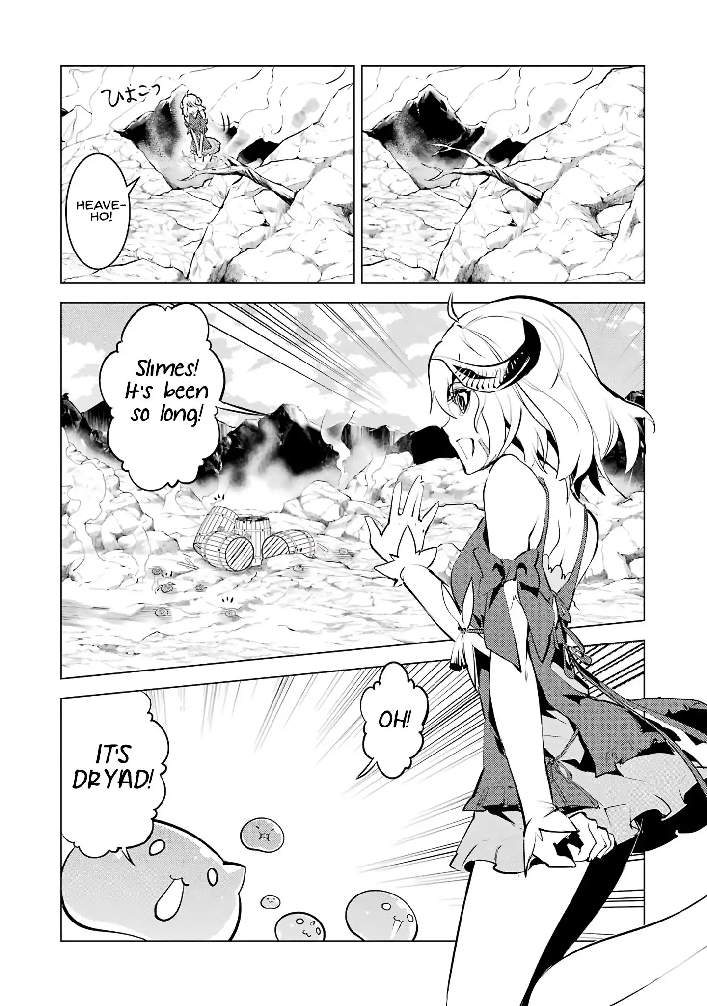 Tensei Kenja no Isekai Raifu ~Daini no Shokugyo wo Ete, Sekai Saikyou ni Narimashita~ Chapter 18.5 3